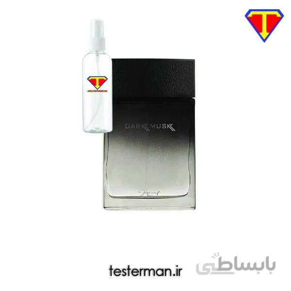 اسانس عطر ژک ساف دارک ماسک Jacsaf dark musk