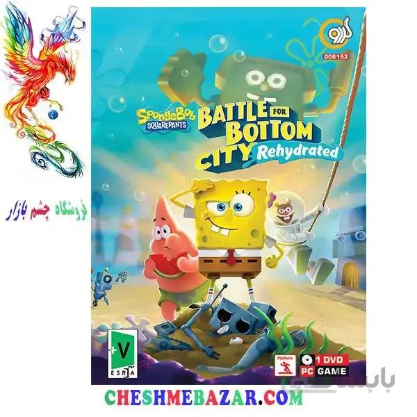 بازی SpongeBob Squarepants Battle For Bottom City Rehyadrated مخصوص PC