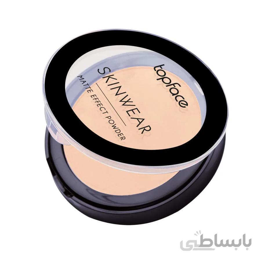 پنکک اسکین ویر تاپ فیس ا Topface Skinwear Matte Effect Powder