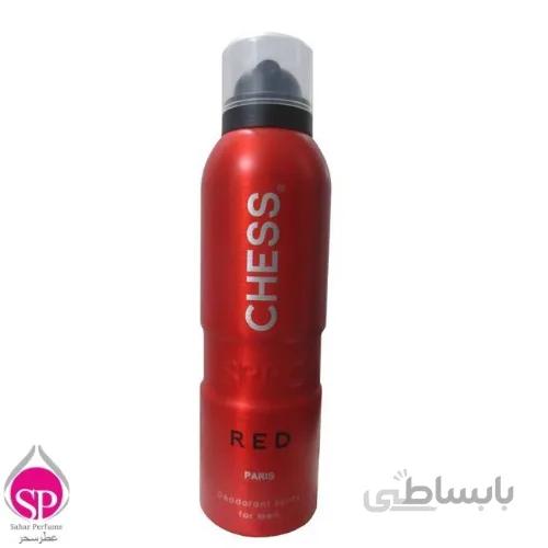 اسپری مردانه اس پی پی سی مدل Chess Red حجم 200 میلی لیتر