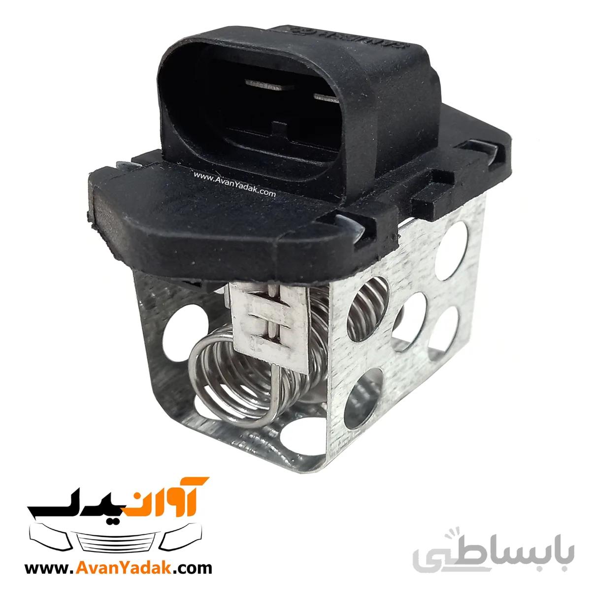 مقاومت فن رادیاتور ساینا و کوییک اتوماتیک