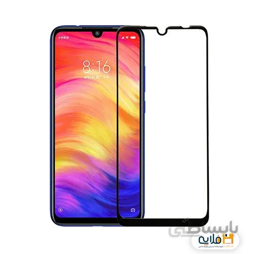 محافظ صفحه نمایش شیائومی نوت 7 پرو ا Glass Xiaomi Note 7 Pro