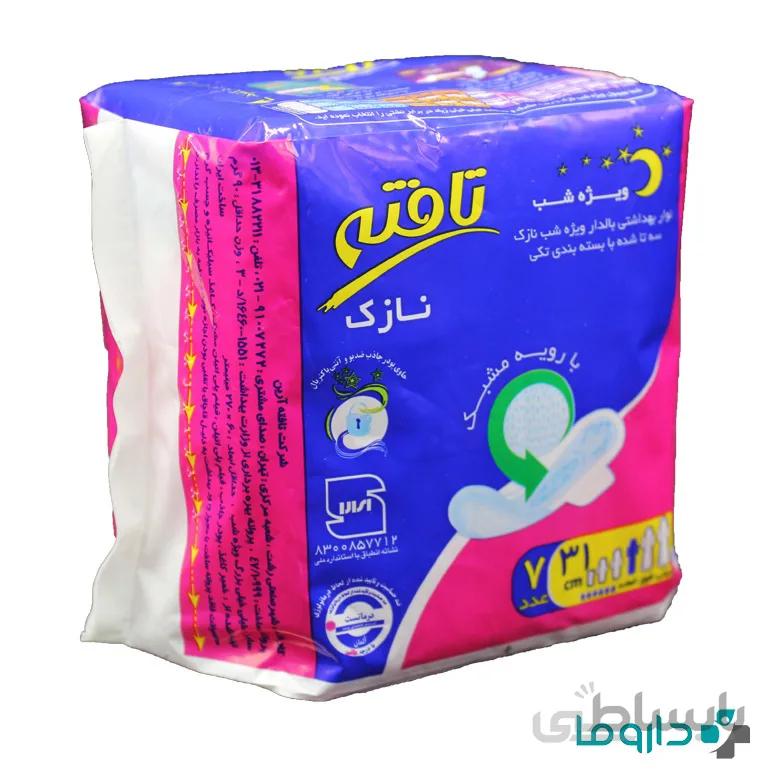 نوار بهداشتی نازک با رویه مشبک ویژه شب 7 عددی تافته