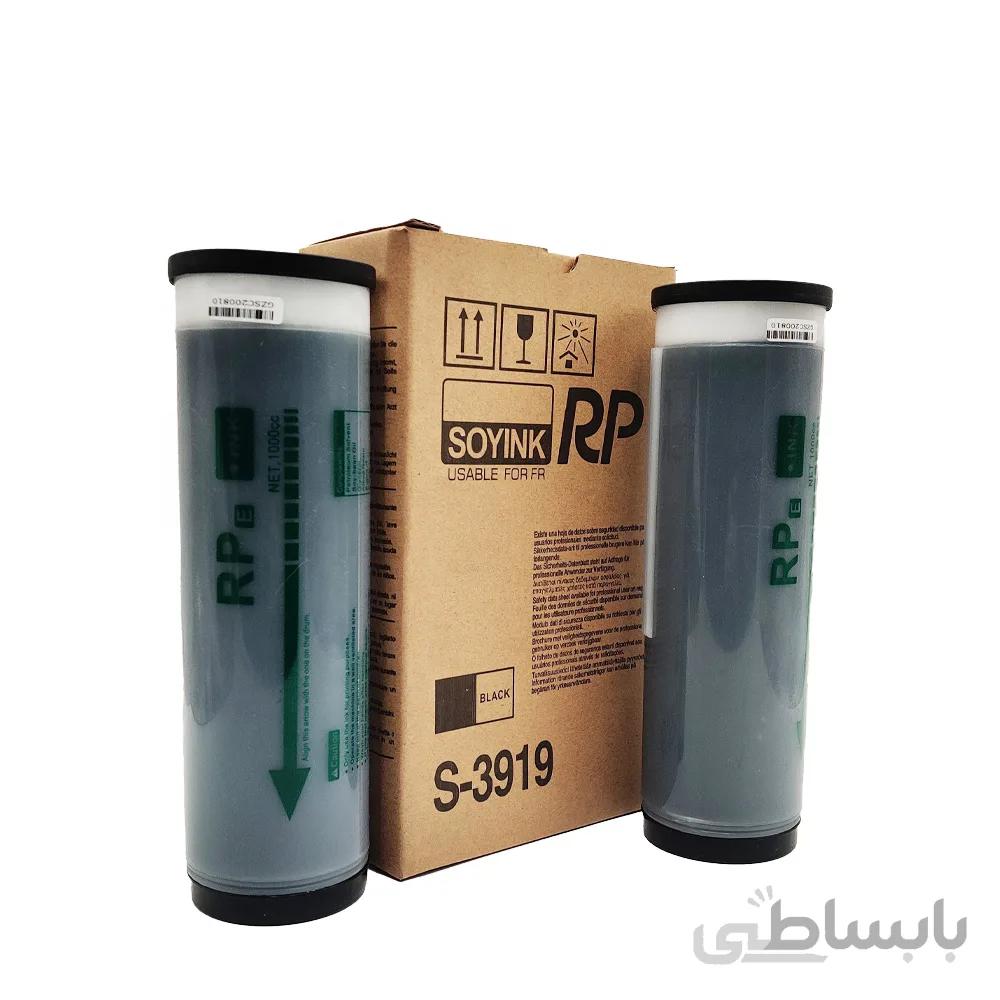 مرکب ریسو RP-E مشکی (طرح اوریجینال)