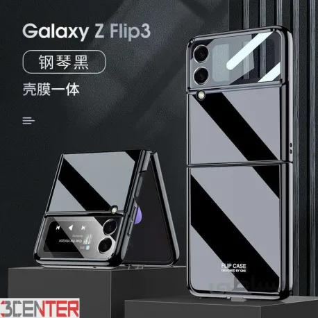 کاور اورجینال لاکچری GKK سامسونگ Galaxy Z FLIP 3 کد 1107713