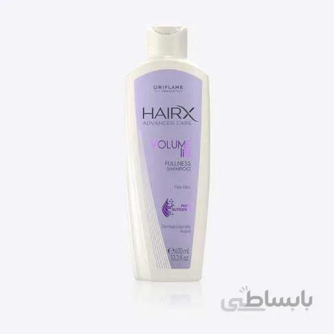 شامپو حجم دهنده مو هیریکس اوریفلیم Advanced Care Hairx