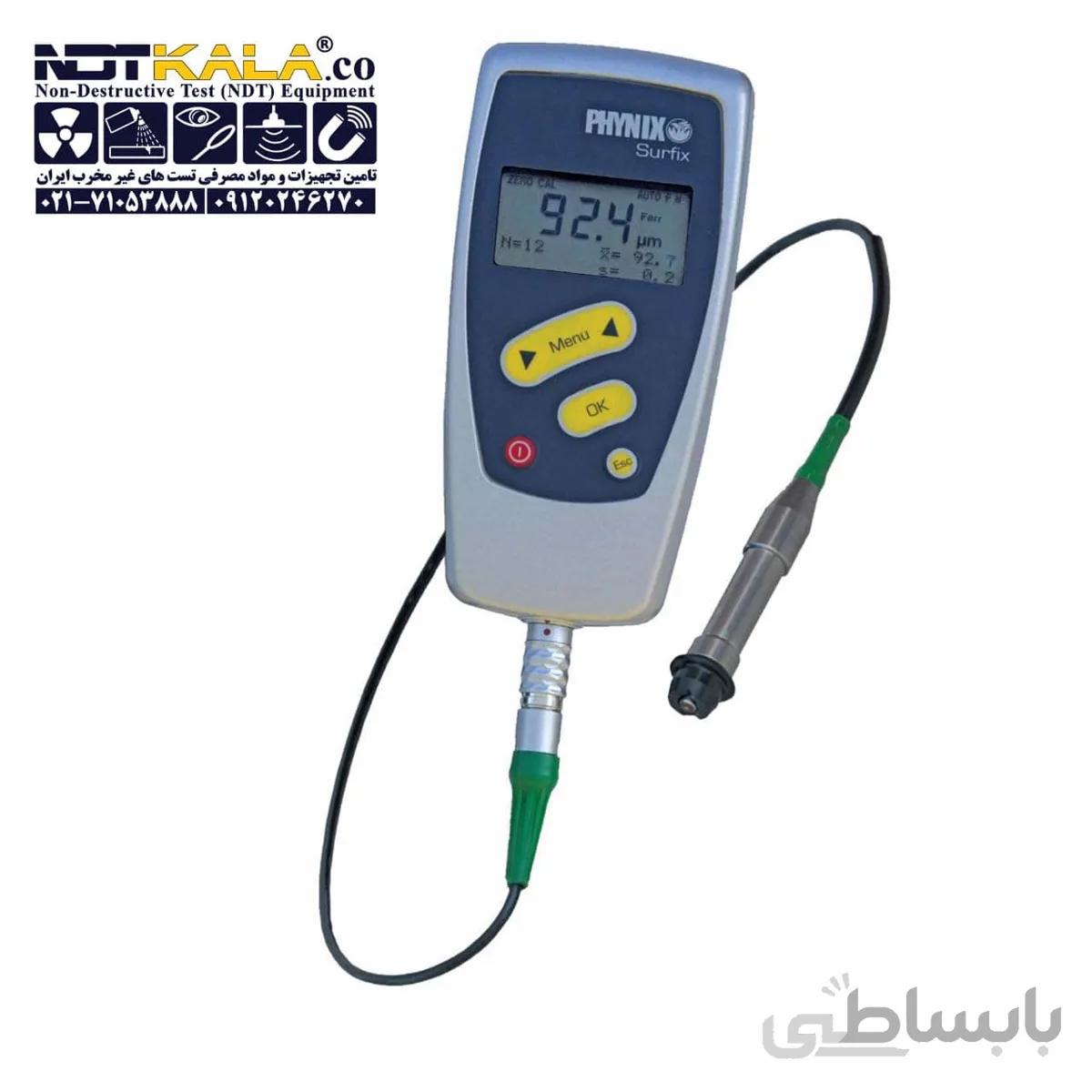 ضخامت سنج رنگ فینیکس Sarfix Pro Phynix