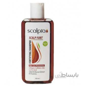 شامپو تقویت کننده اسکالیپا مدل HAIR LOSS حجم 200 میلی لیتر