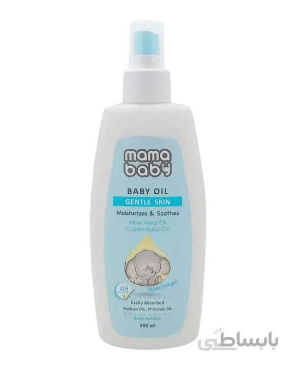 روغن بدن نوزاد 200ml Gentle Skin ماما بیبی
