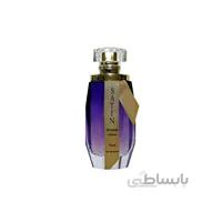 ادو پرفیوم زنانه ایودو سیتل مدل ستین اکستریم حجم 100 میلی لیتر ا Yves De Sistelle SATIN EXTREME Eau de Parfum for Women 100 ml