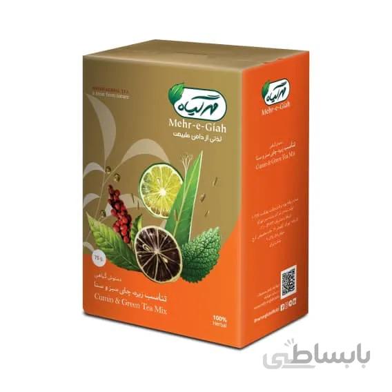 دمنوش تناسب اندام چای سبز و زیره و سنا مهرگیاه 75 گرمی