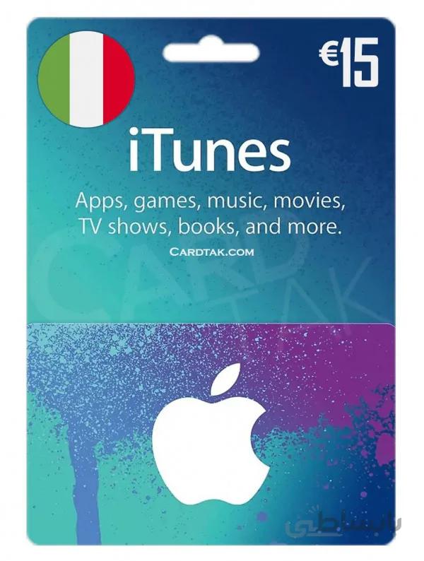 گیفت کارت آیتونز 15 یورو ایتالیا (Italy)