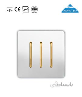 کلید سه پل آسیا (کریستال سفید طلایی)