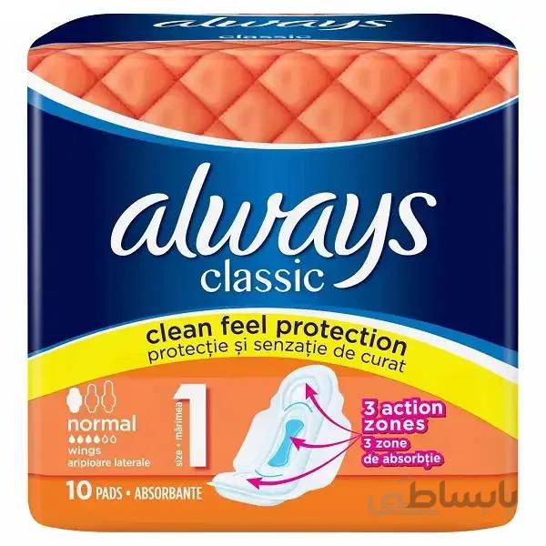 نوار بهداشتی آلویز always مدل Classic سایز نرمال ب