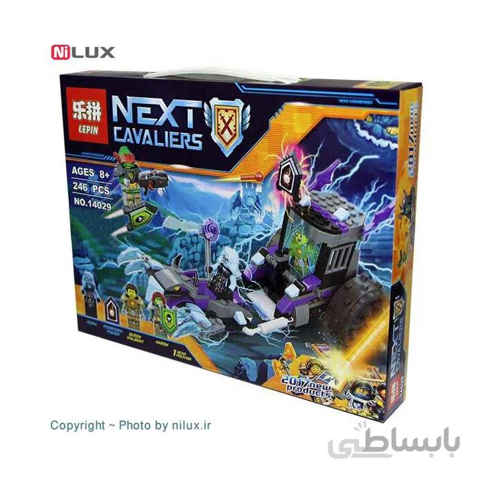 ساختنی لپین مدل 14029 سری Nexu Cavaliers