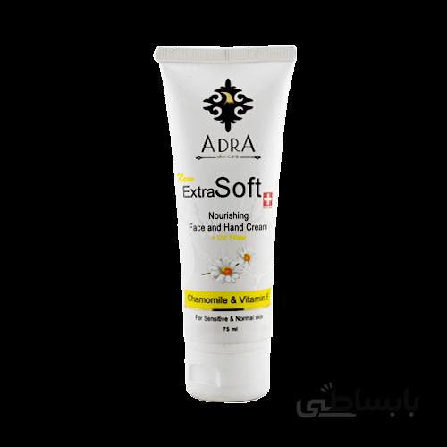 کرم تیوپی دست و صورت حاوی عصاره بابونه و بادام شیرین، ویتامین A ، E آدرا / Adra Nourishing face and body cream with Chamomil and Sweet Almond Oil