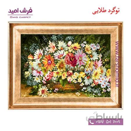 تابلو فرش ماشینی طرح سبد گل رز کد 12059 فرشان