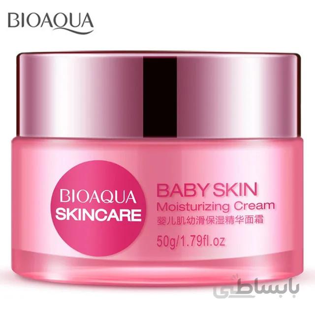 آبرسان روشن کننده بی بی بیوآکوا ا BIOAQUA