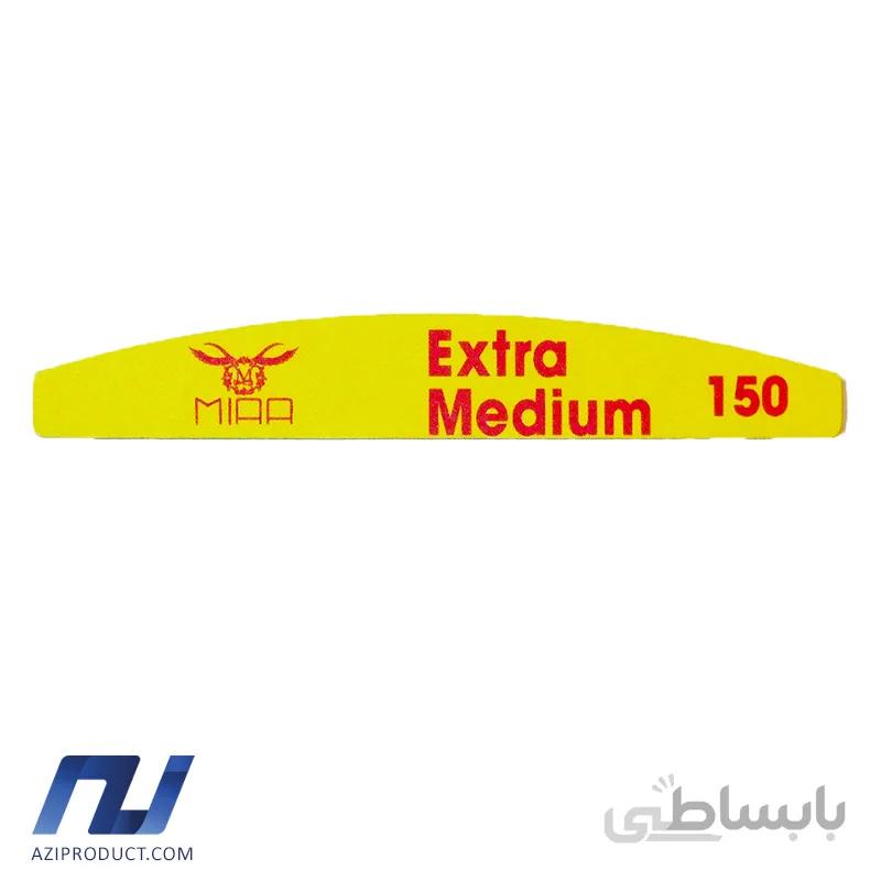 سوهان دستی میا مدل Extra Coarae 150