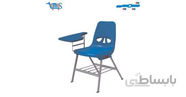 صندلي محصلي رزا با بازوی تاشو با جاکتابی زیر