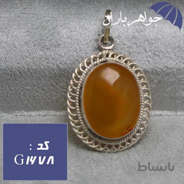 گردنبند عقیق یمنی اصل طرح تابیده کد G_1678
