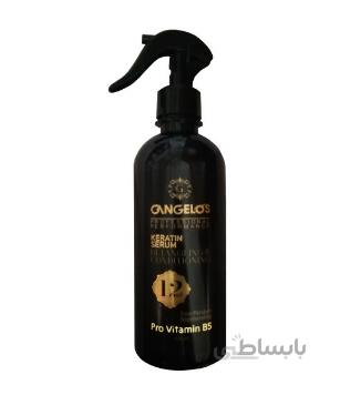 سرم احيا كننده مو گانگلوس مدل KERATIN حجم 400 میلی لیتر