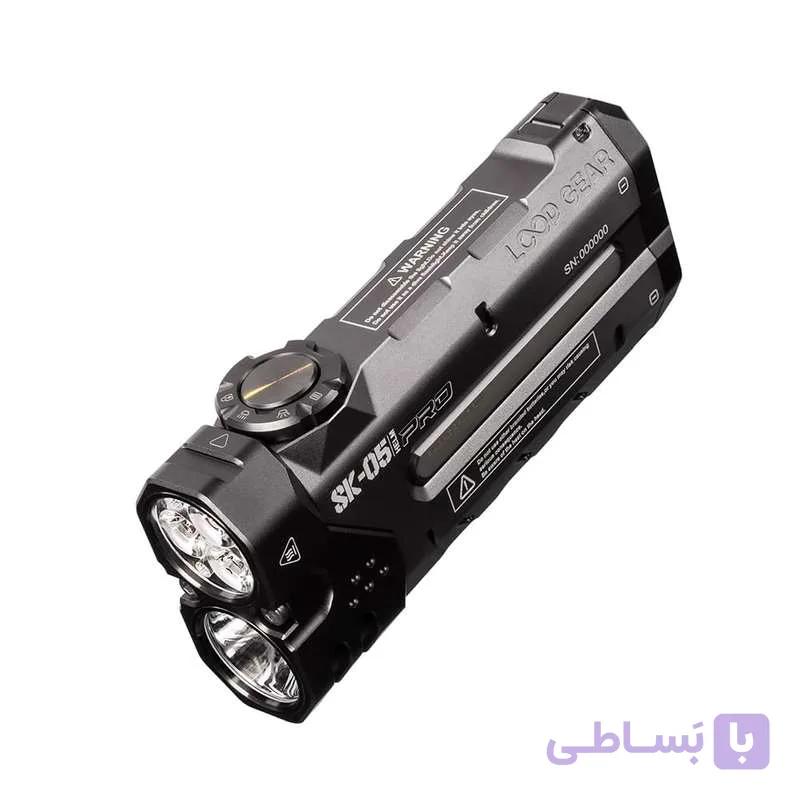 چراغ قوه دستی لوپ گیر مدل SK05 PRO با نور چند رنگ