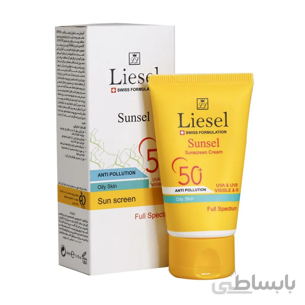 ضدآفتاب سانسل پوست چرب لایسل 40 میلی لیتر