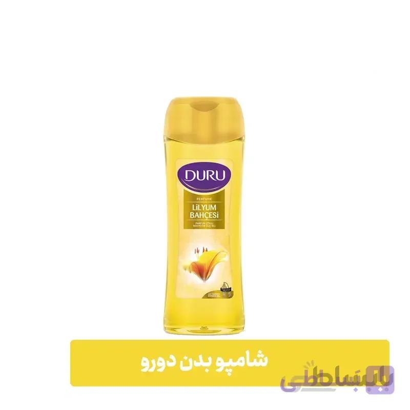 شامپو بدن دورو ۴۵۰ میل رایحه گل لیلیوم