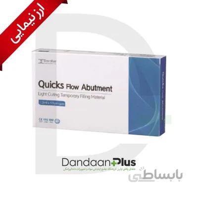 پانسمان اباتمنت DentKist- Quick Flow Abutment