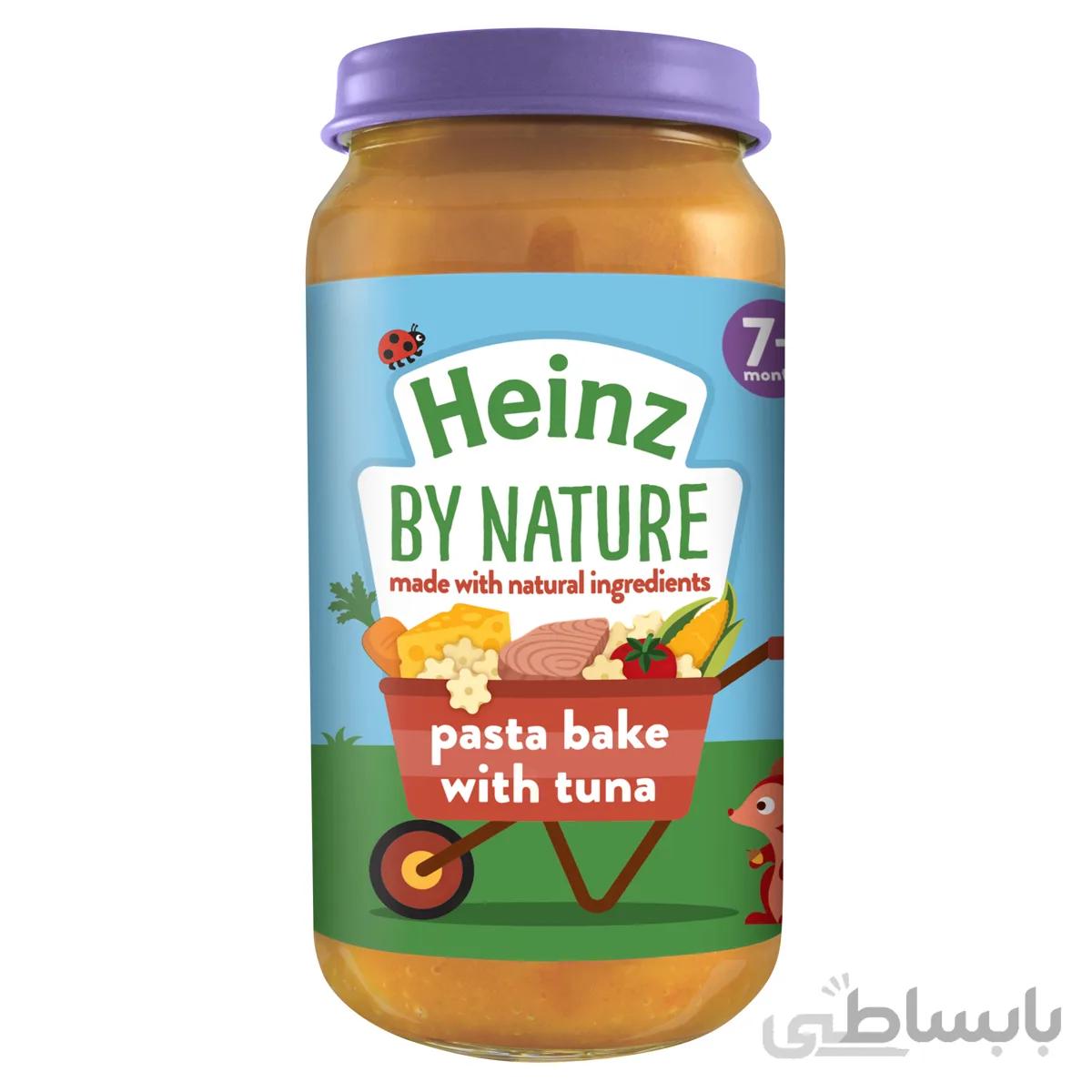 پوره آماده پاستا با ماهی تن هاینز Heinz