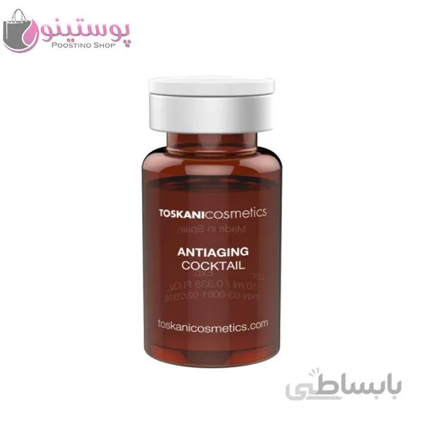 کوکتل ضد پیری توسکانی مدل آنتی ایجینگ Toskani