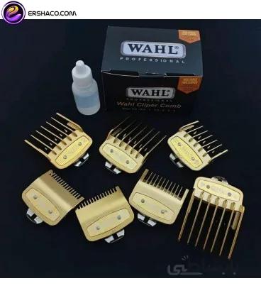 ست شانه ماشین اصلاح وال 7 عددی همراه روغن wall comb set with oil