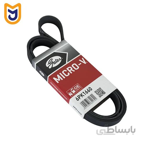 تسمه دینام خودرو گیتس gates مدل 6PK 1660 مناسب پژو 405 و پارس