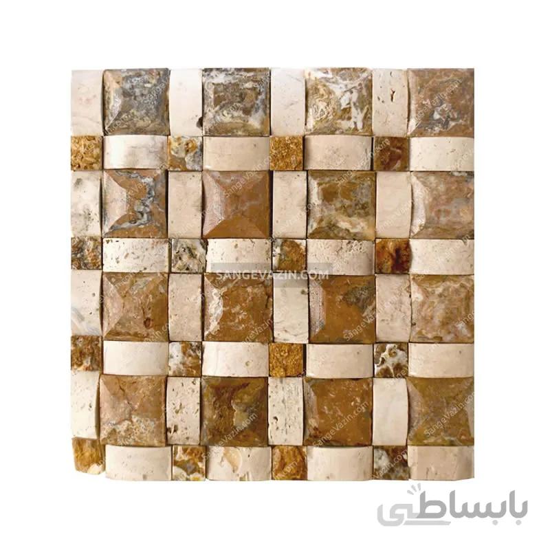 سنگ آنتیک شطرنجی گردویی