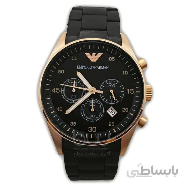 ساعت امپریو آرمانی | EMPORO ARMANI
