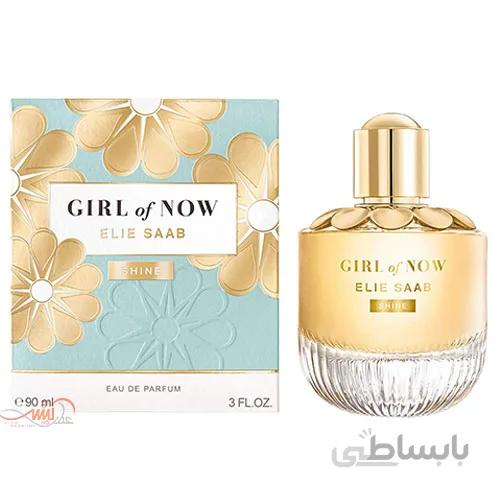 عطر الی ساب گرل آف نو شاین ادوپرفیوم