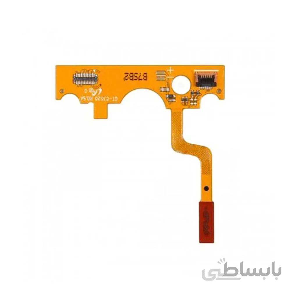 فلت کیبل Cable Flex C3520