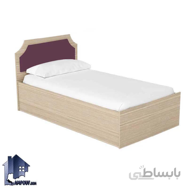 تخت خواب یک نفره SBJ125