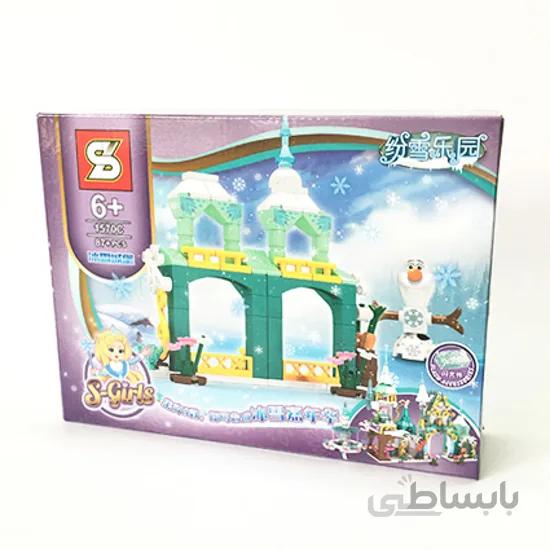 لگو فروزن - پارک برفی 1570C