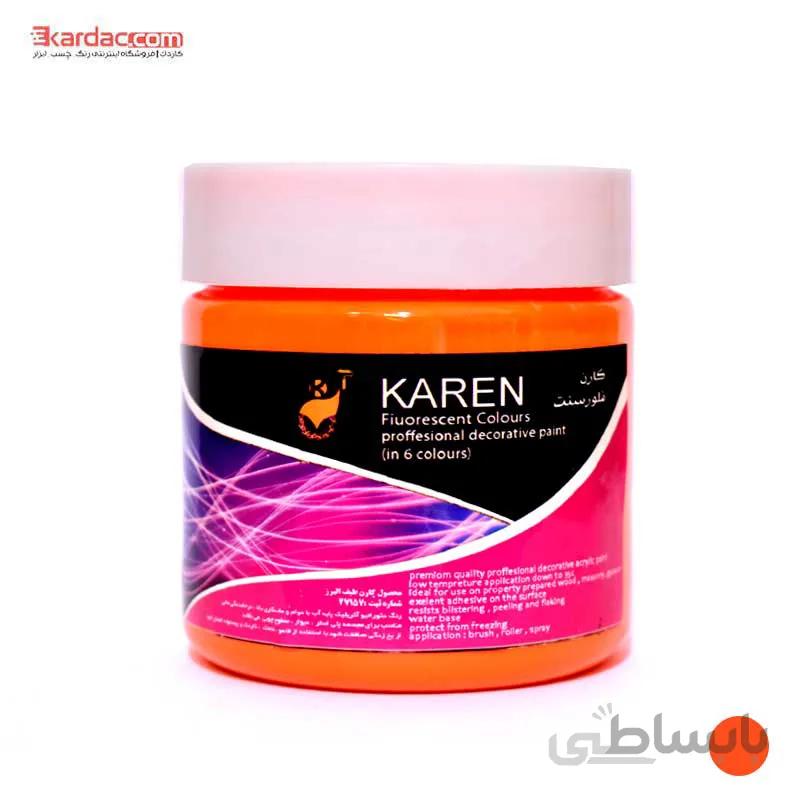 رنگ اکریلیک نارنجی فلورسنت کارن حجم 250 گرمی ا Karen Orange Acrlic Fiuorescent Colour 250gr