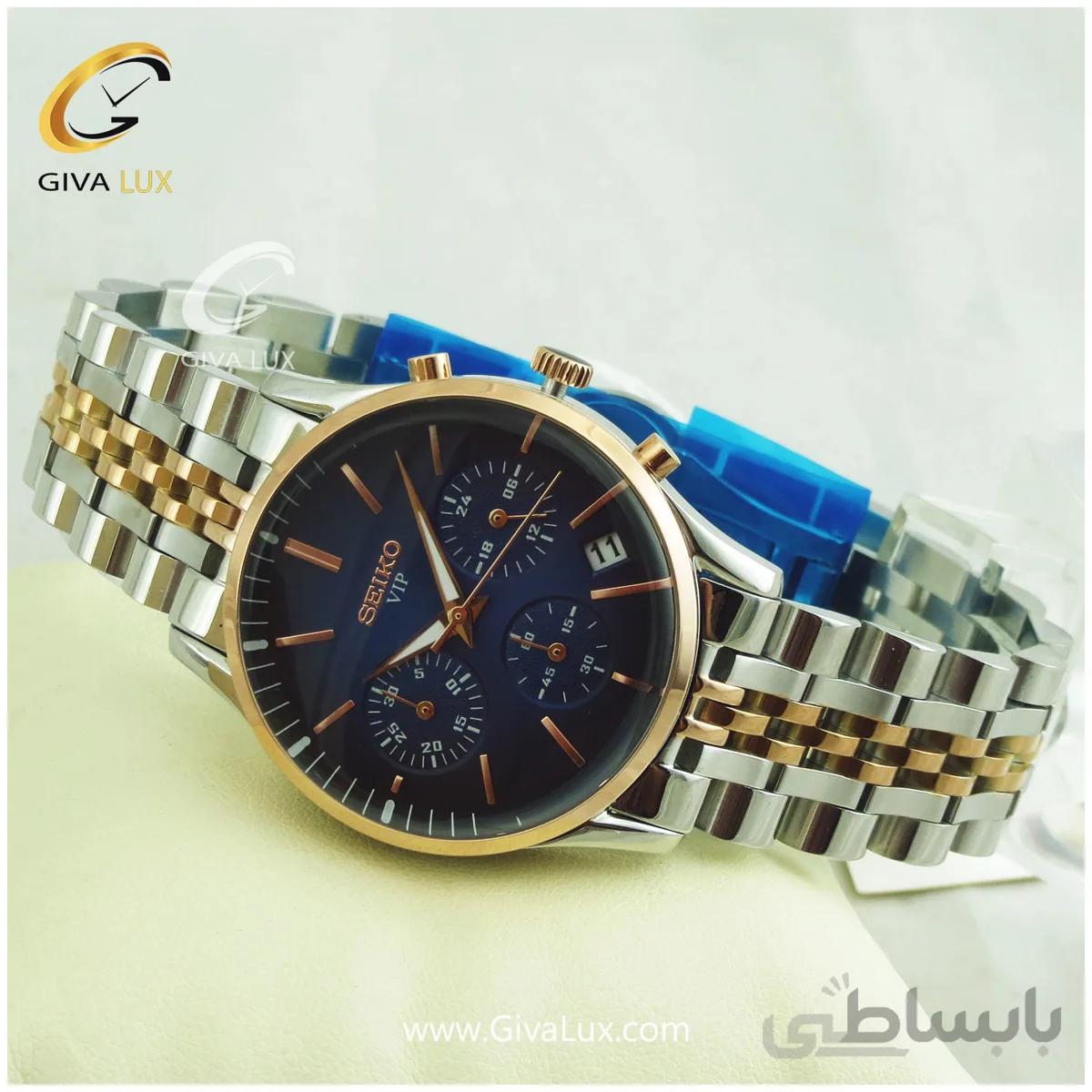 ساعت مچی زنانه سه موتوره کرنوگراف فول استیل سیکو