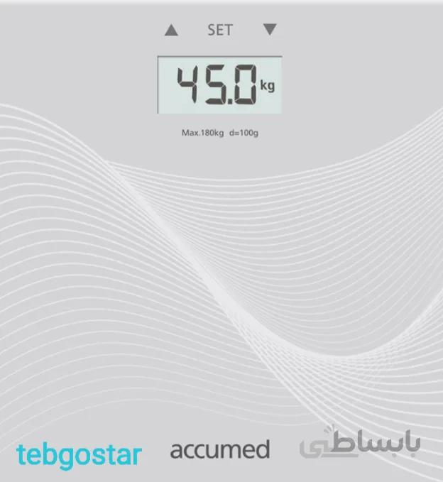 ترازوی دیجیتالی اکیومد accumed