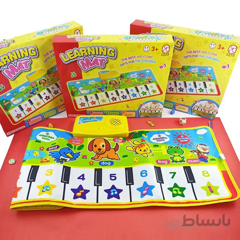 سفره موزیکال کودک