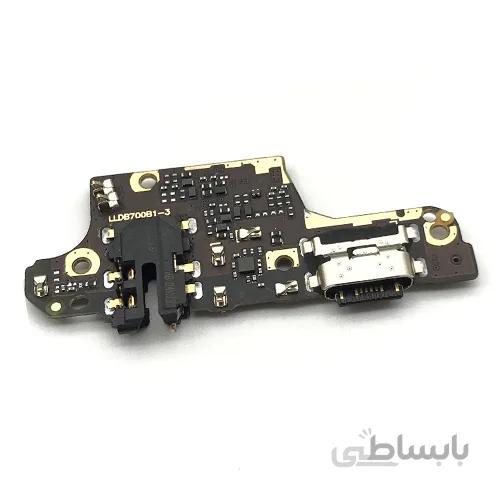 برد شارژ شیائومی Xiaomi Poco X3 NFC