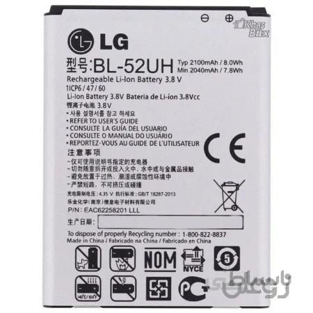 باتری الجی LG L70 Dual - D325 — تصویر 1