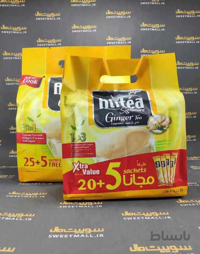 شیر چای زنجبیلی علی تی Alitea