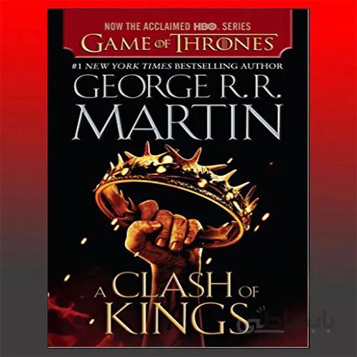 A Clash of Kings (A Song of Ice and Fire Book 2)