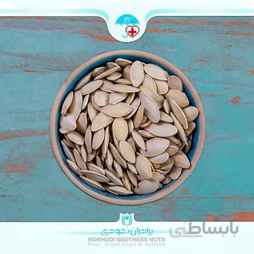 کدو گوشتی تنوری