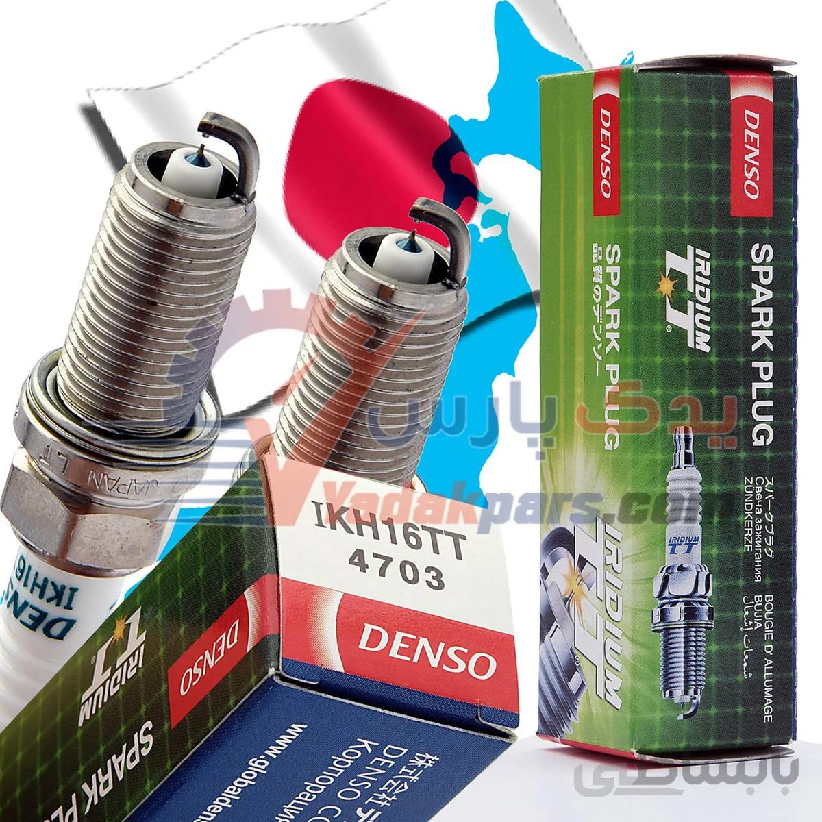 شمع ایریدیم TT پایه بلند کد گرم دنسو ژاپن (بسته۴عددی) ا DENSO Spark Plug IKH16TT#4 4703#4 Iridium JAPAN